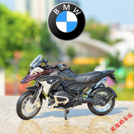 BMW R1200GS 오프로드 랠리 오토바이 모델 기본 Meritor 그림 1:18 케이크 장식 기관차 액세서리