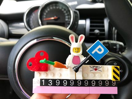 레고 주차 표지판 레고 임시 주차 번호판 움직이는 번호판 개성 귀여운 토끼 창의적인 선물