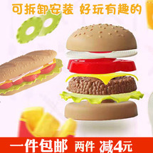 햄버거 만들기 모형 디피 장식 샌드위치