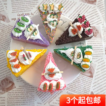 조각 케이크 모형 과일케익 진열