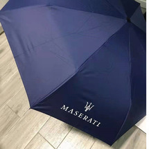 마세라티 접이식 3단 우산 자동