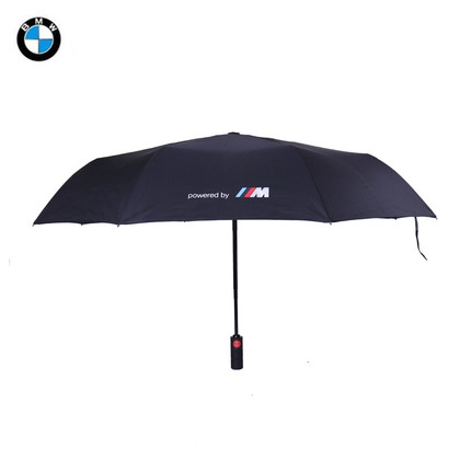 BMW M 시리즈 우산 