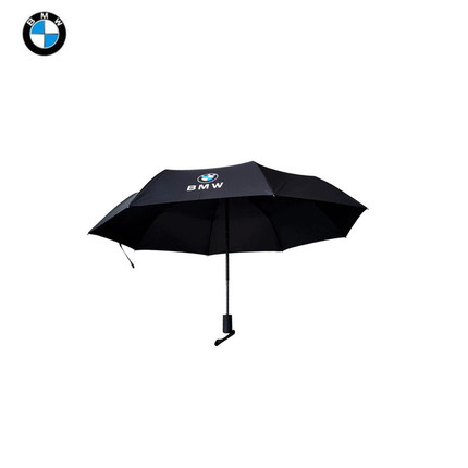 BMW 자동 접이식 우산 