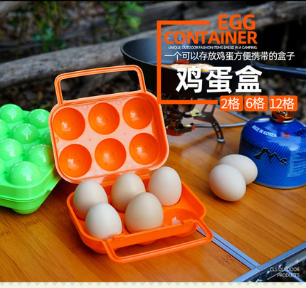 야외 12 달걀 상자 캠핑 피크닉 Pneaky PP 안전 플라스틱 Shockproof 냉장고 Box