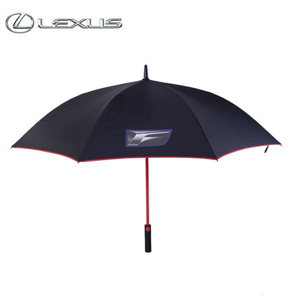 렉서스 접이식 자동 우산