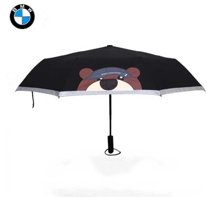 BMW Small Bear 우산 3 배 햇볕이 잘 드는 비 썬 스크린 BMW 부티크 자동 접는 짧은 손잡이 4S 가게 판매 선물