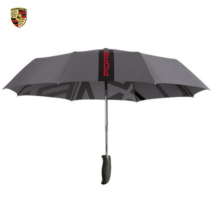 포르쉐 자동 접이식 우산