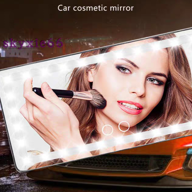 차량용 LED 거울 선바이저 거치 거울 조수석거울