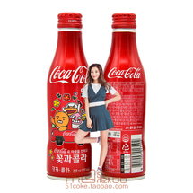2018 새로운 원수 한국 맛있는 코카콜라 모션 만화 에디션 250ml 한정판 기념 알루미늄 병