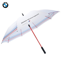 BMW 화이트 장우산