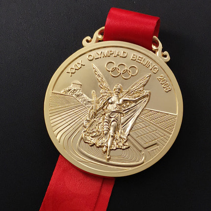 2008 베이징 올림픽 메달